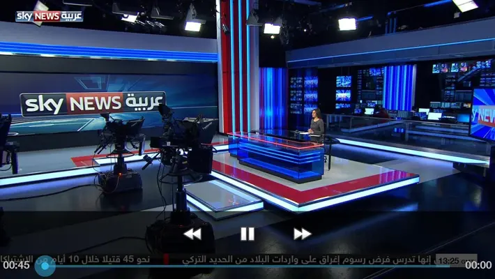 Sky News Arabia android App screenshot 4